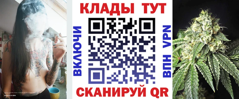 ГАШИШ Сафоново