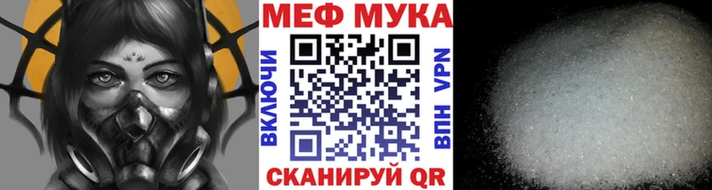 Магазин наркотиков Сафоново Alpha-PVP  Амфетамин  Галлюциногенные грибы  Мефедрон  Канабис 