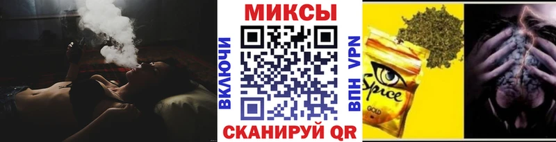 MEGA ССЫЛКА  дарнет шоп  Сафоново  Бутират оксибутират 