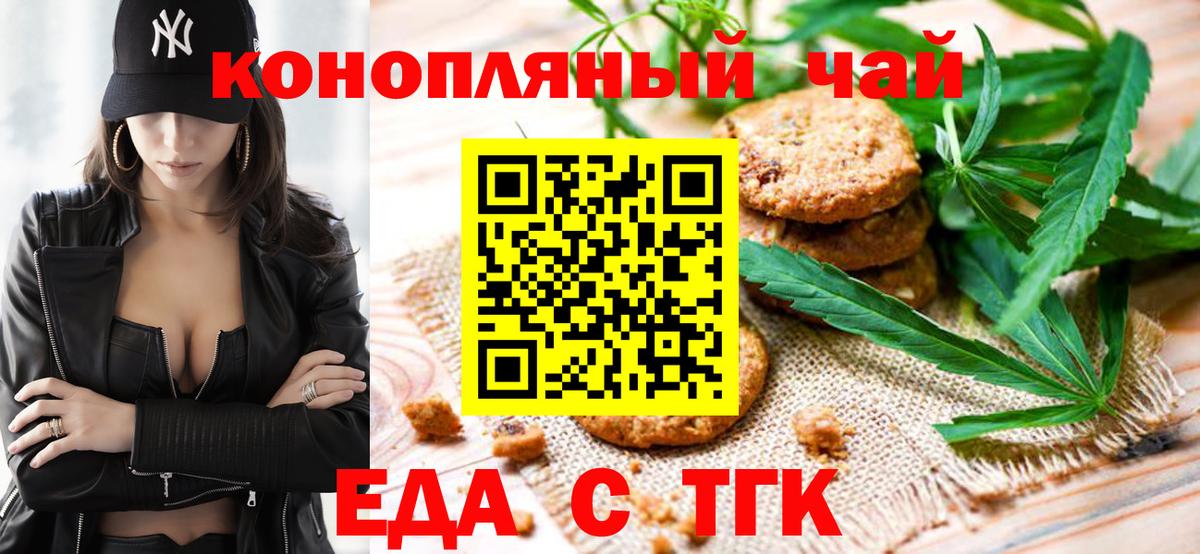 Бошки Шишки Сафоново