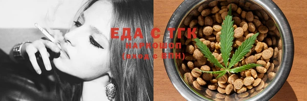 spice Алексин