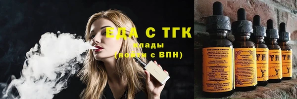 spice Алексин