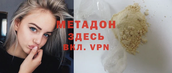 гашик Алзамай