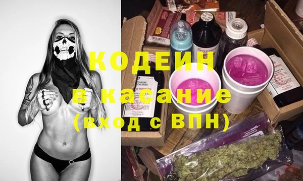 гашик Алзамай