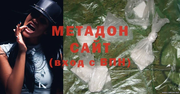 гашик Алзамай