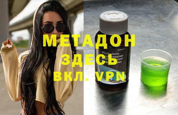 spice Алексин
