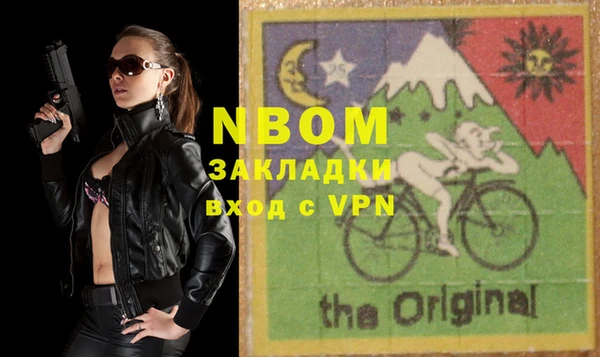 гашик Алзамай
