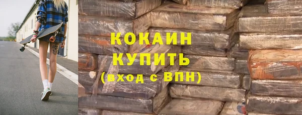 скорость Алексеевка