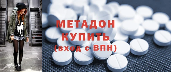 скорость Алексеевка
