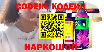 MDMA Чебаркуль