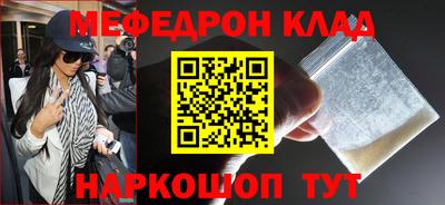 таблы Чебоксары
