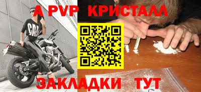 MDMA Чебаркуль