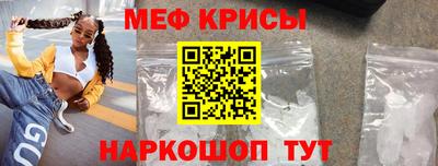 таблы Чебоксары