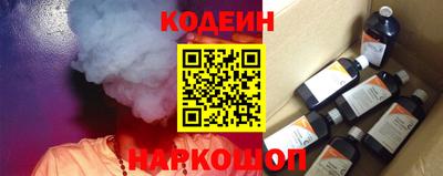 MDMA Чебаркуль