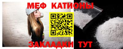 таблы Чебоксары