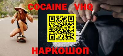 MDMA Чебаркуль