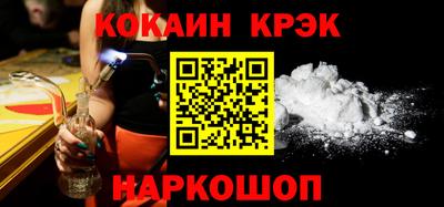 MDMA Чебаркуль