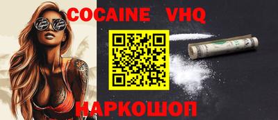 MDMA Чебаркуль