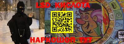 MDMA Чебаркуль