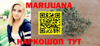 MDMA Чебаркуль