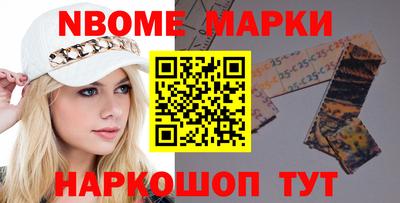 MDMA Чебаркуль