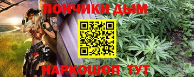 стафф Чапаевск