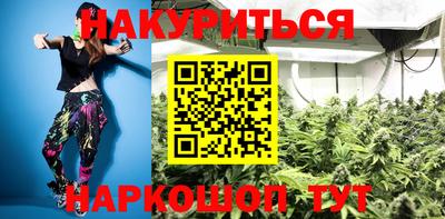 таблы Чебоксары