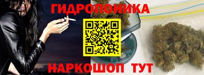 стафф Чапаевск