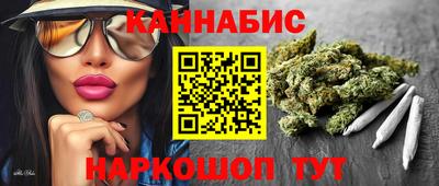 MDMA Чебаркуль