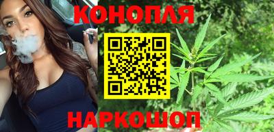 стафф Чапаевск