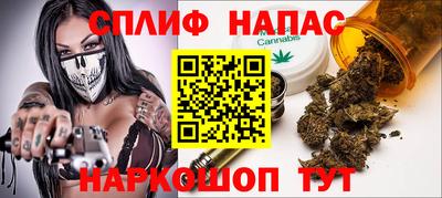 таблы Чебоксары