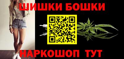 MDMA Чебаркуль