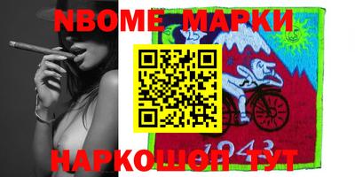MDMA Чебаркуль
