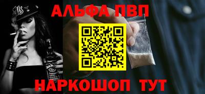 таблы Чебоксары