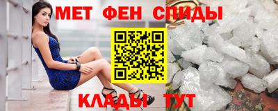 MDMA Чебаркуль