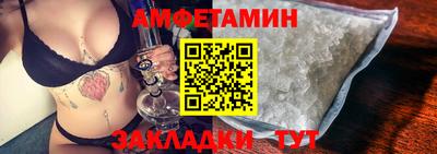таблы Чебоксары