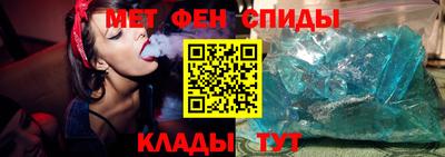 таблы Чебоксары