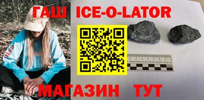 стафф Чапаевск