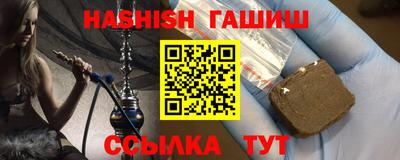 таблы Чебоксары