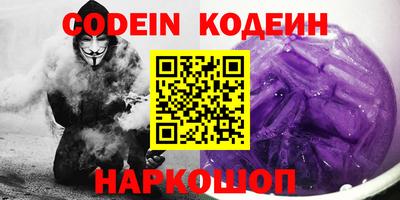 MDMA Чебаркуль
