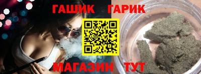 таблы Чебоксары