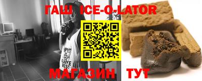 таблы Чебоксары