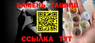 MDMA Чебаркуль