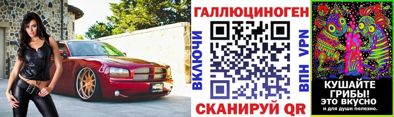 Псилоцибиновые грибы Cubensis  Сафоново 